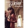 Avon Attraction Kadın Parfüm EDP 50ml - Görsel 2
