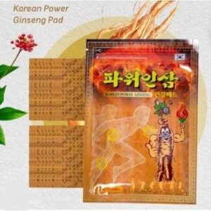 Wellness Yapışkan Bant (Enerji) (20’li Paket)